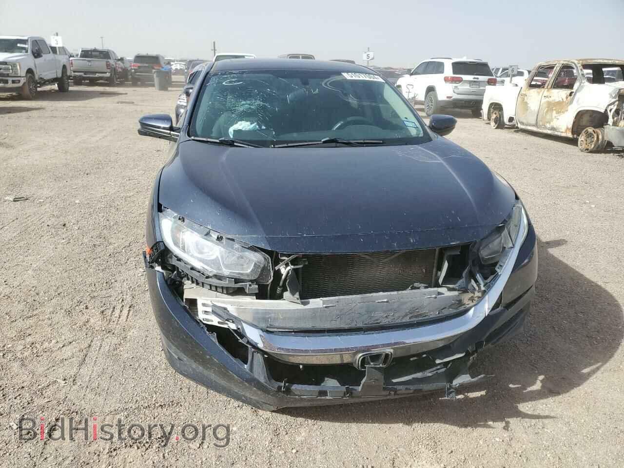 2017 HONDA CIVIC - VIN: 2HGFC2F71HH539253 - Фото 5