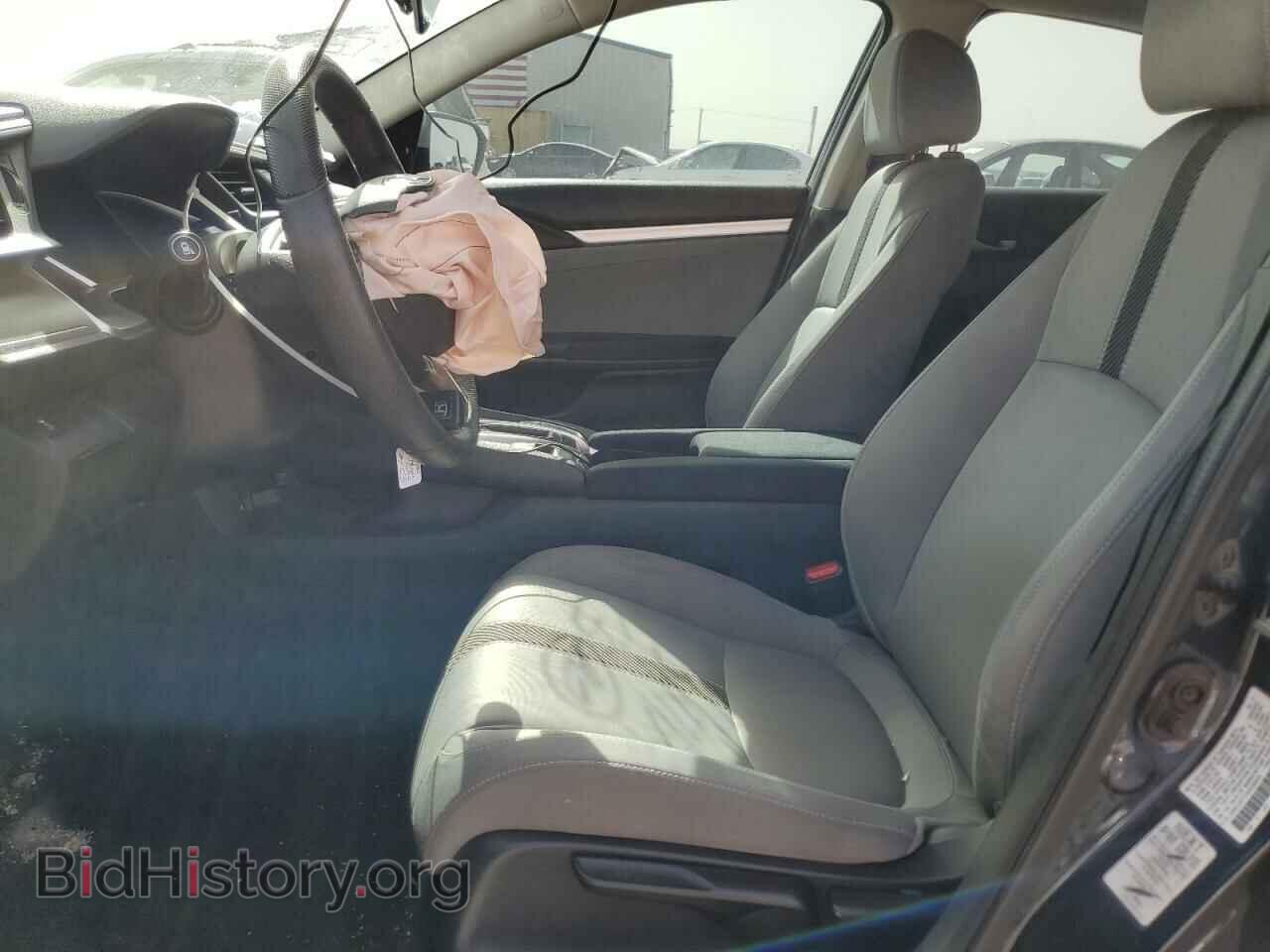 2017 HONDA CIVIC - VIN: 2HGFC2F71HH539253 - Фото 7