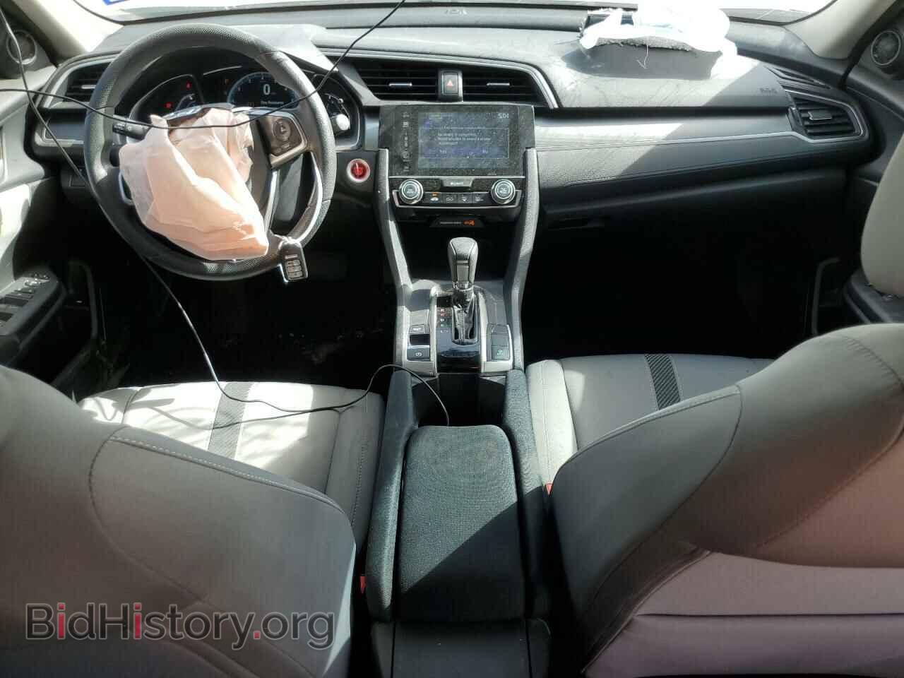 2017 HONDA CIVIC - VIN: 2HGFC2F71HH539253 - Фото 8