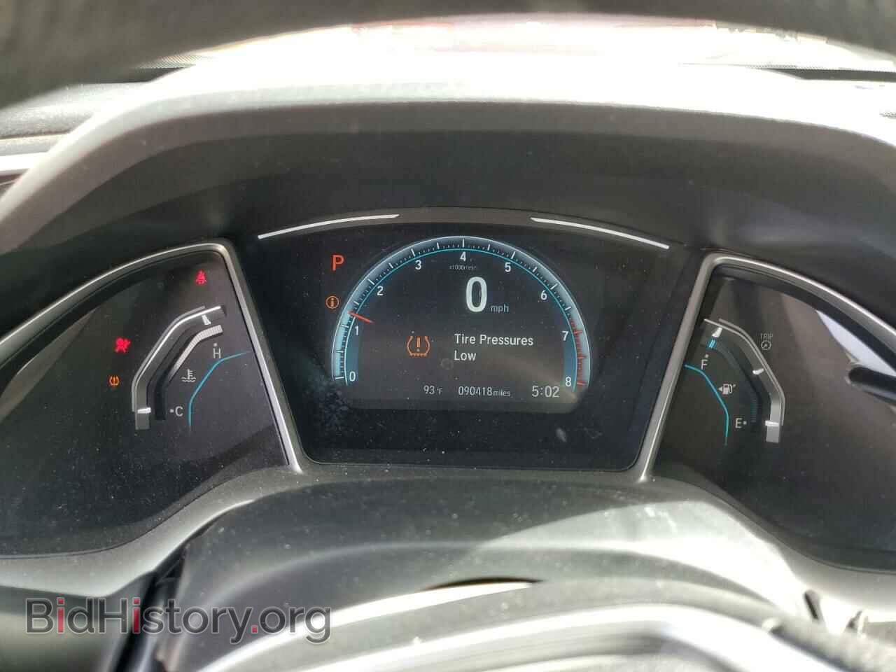 2017 HONDA CIVIC - VIN: 2HGFC2F71HH539253 - Фото 9