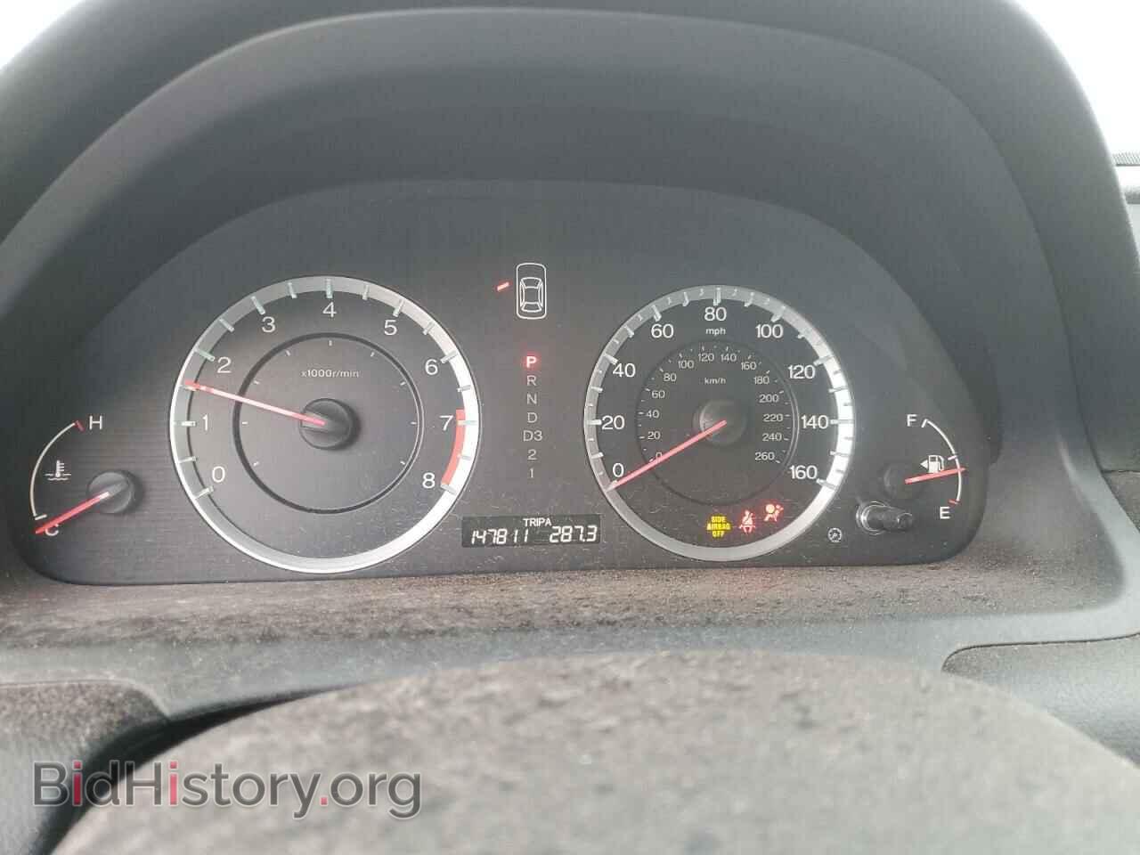 2011 HONDA ACCORD - VIN: 1HGCP2F61BA034222 - Фото 9