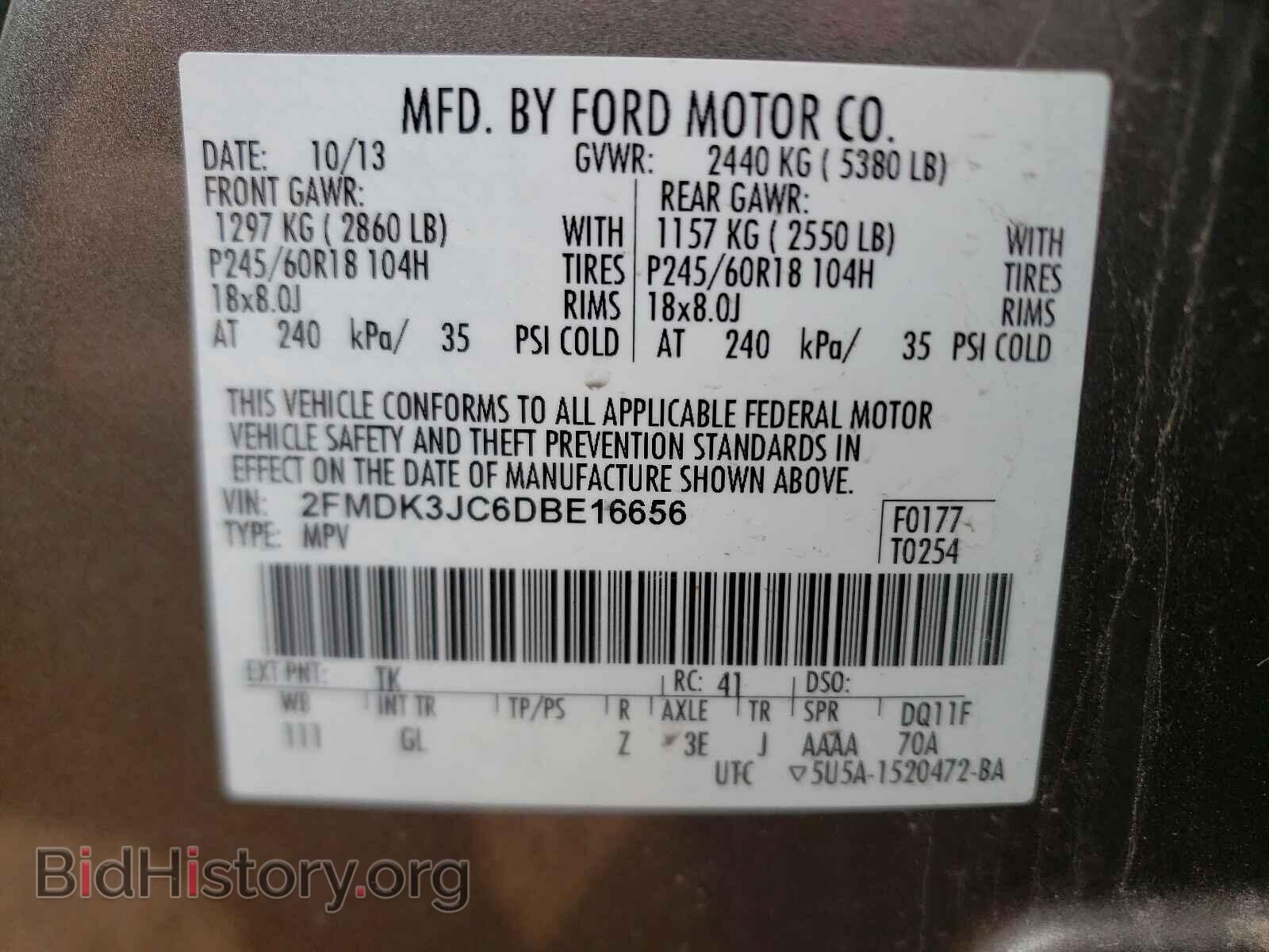 2013 FORD EDGE - VIN: 2FMDK3JC6DBE16656 - Photo 10