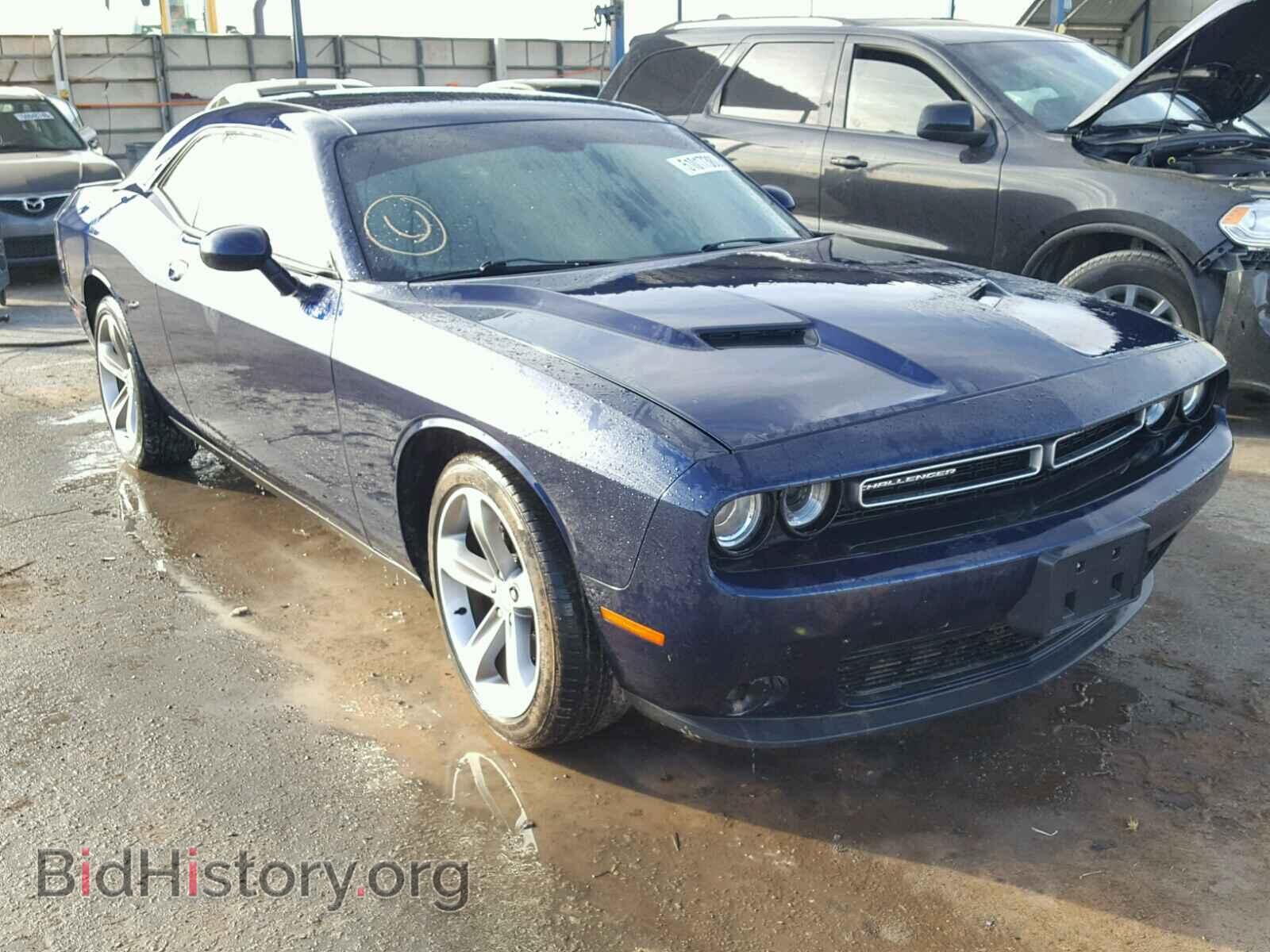 Фотография 2C3CDZAG9FH895529 - DODGE CHALLENGER 2015