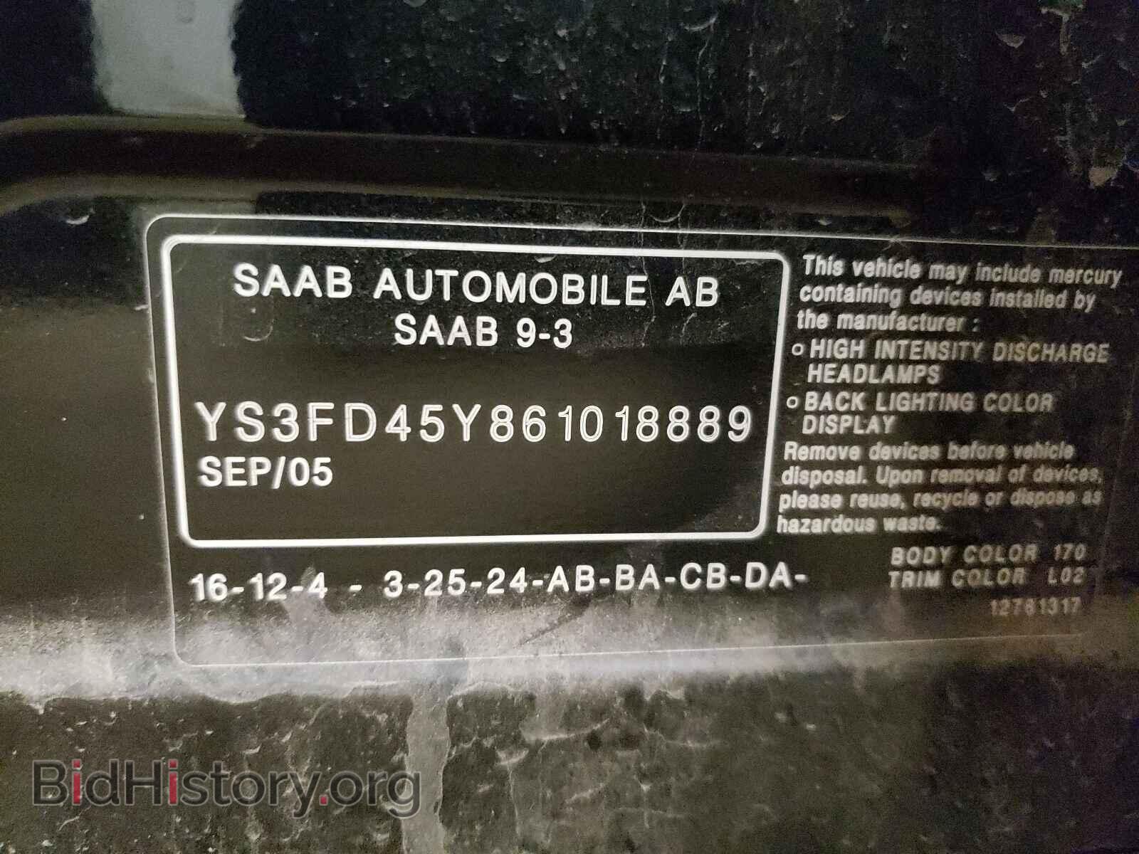2006 SAAB 9 3 - VIN: YS3FD45Y861018889 - Фото 10