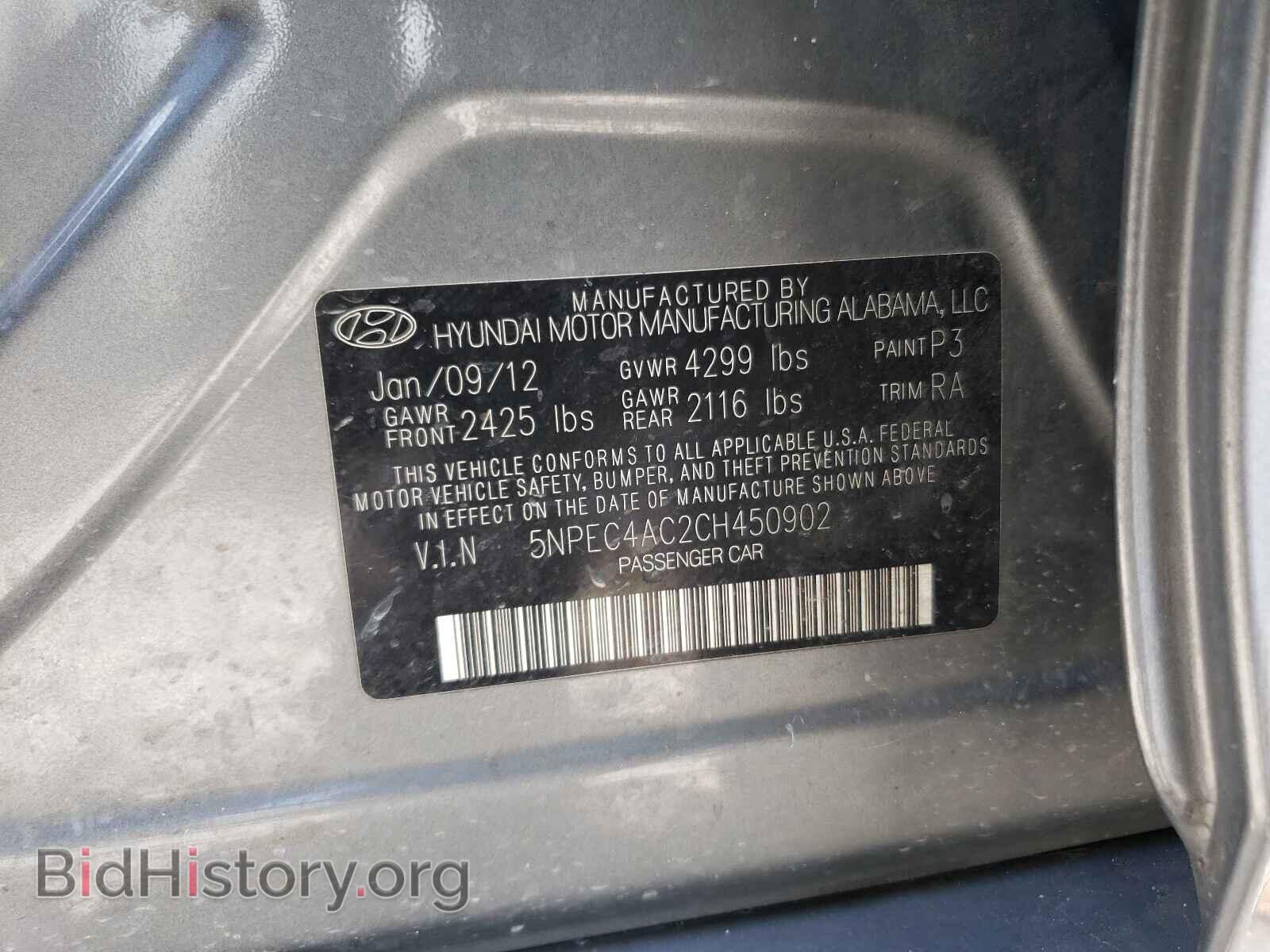 2012 HYUNDAI SONATA - VIN: 5NPEC4AC2CH450902 - Фото 10