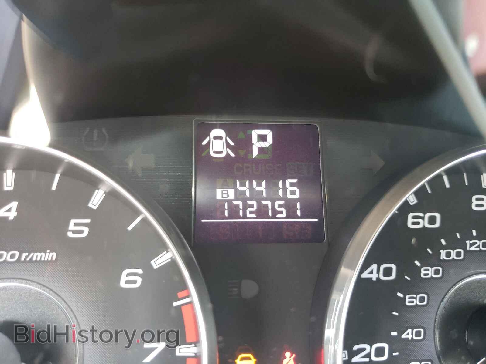 2012 SUBARU OUTBACK - VIN: 4S4BRCCC7C3248766 - Фото 8
