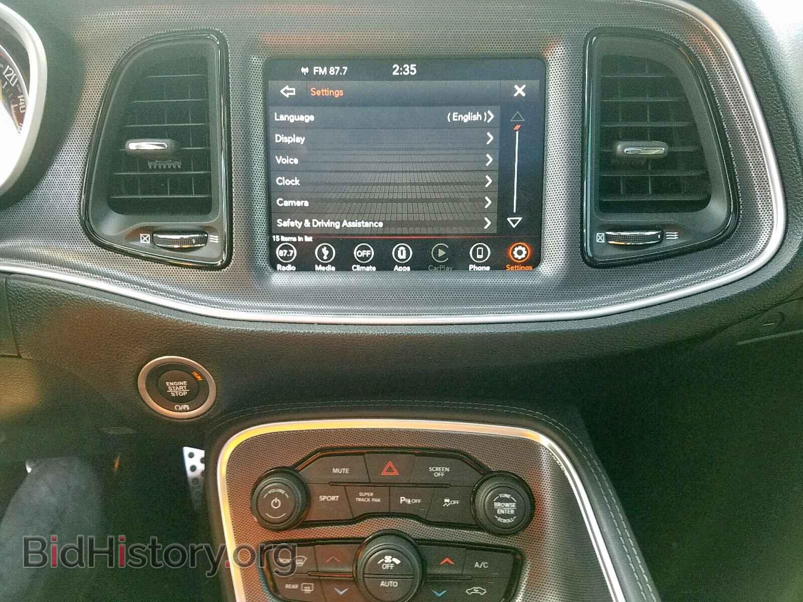 2018 DODGE CHALLENGER - VIN: 2C3CDZAG6JH171919 - Photo 9