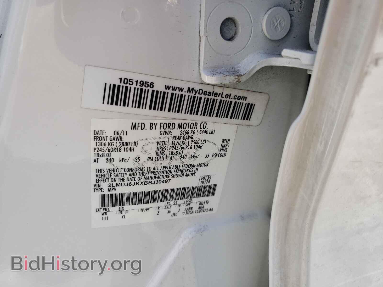 2011 LINCOLN MKX - VIN: 2LMDJ6JKXBBJ30497 - Фото 10