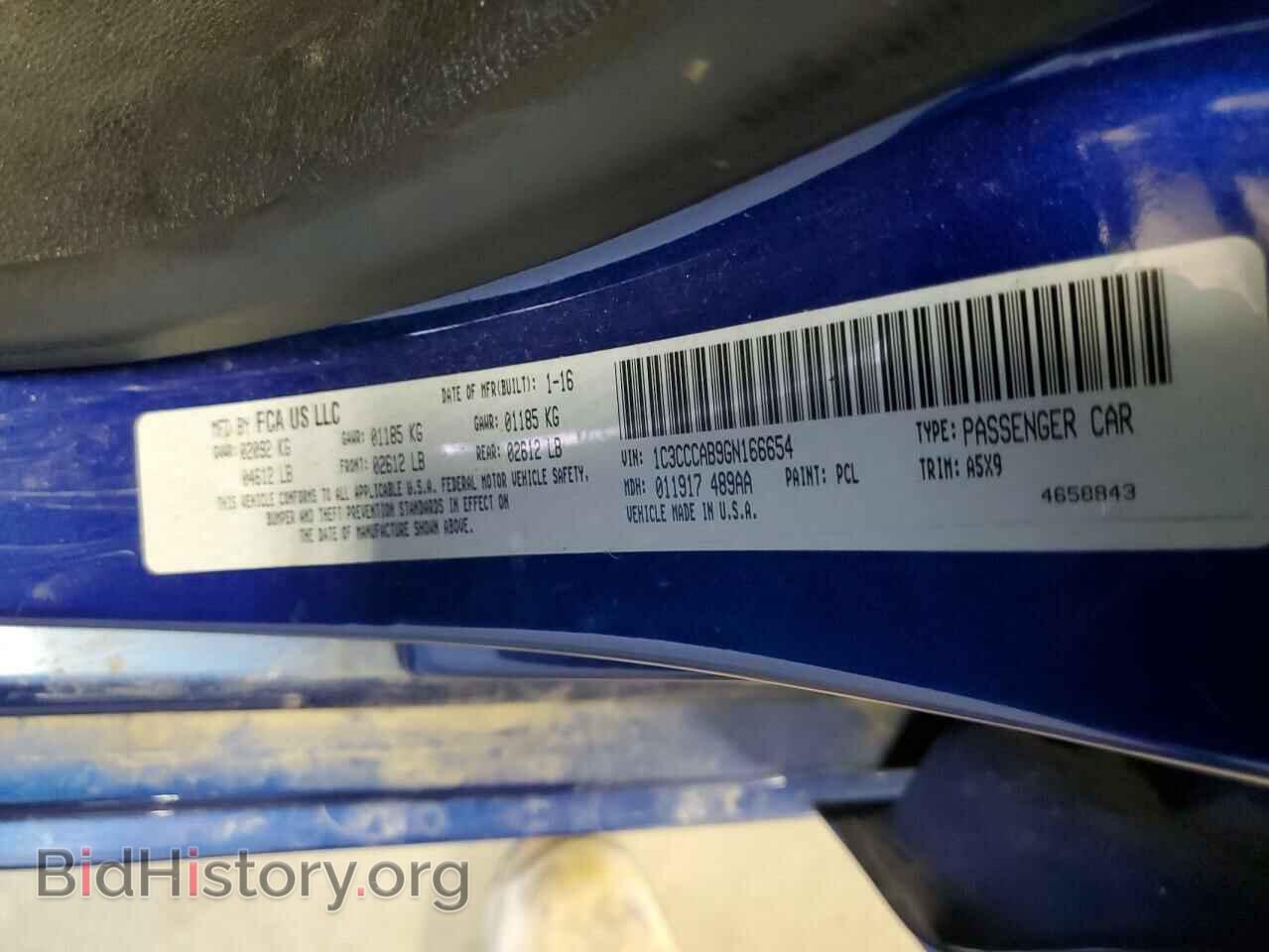 2016 CHRYSLER 200 - VIN: 1C3CCCAB9GN166654 - Фото 10