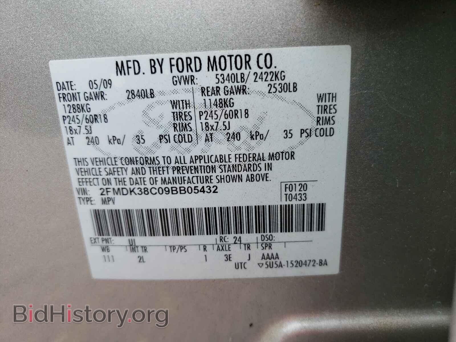 2009 FORD EDGE - VIN: 2FMDK38C09BB05432 - Фото 10
