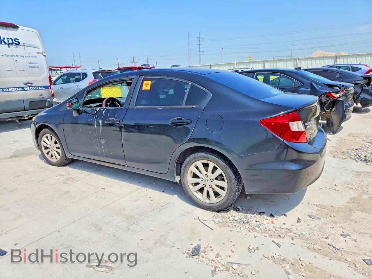 2012 HONDA CIVIC - VIN: 2HGFB2F86CH606577 - Photo 2