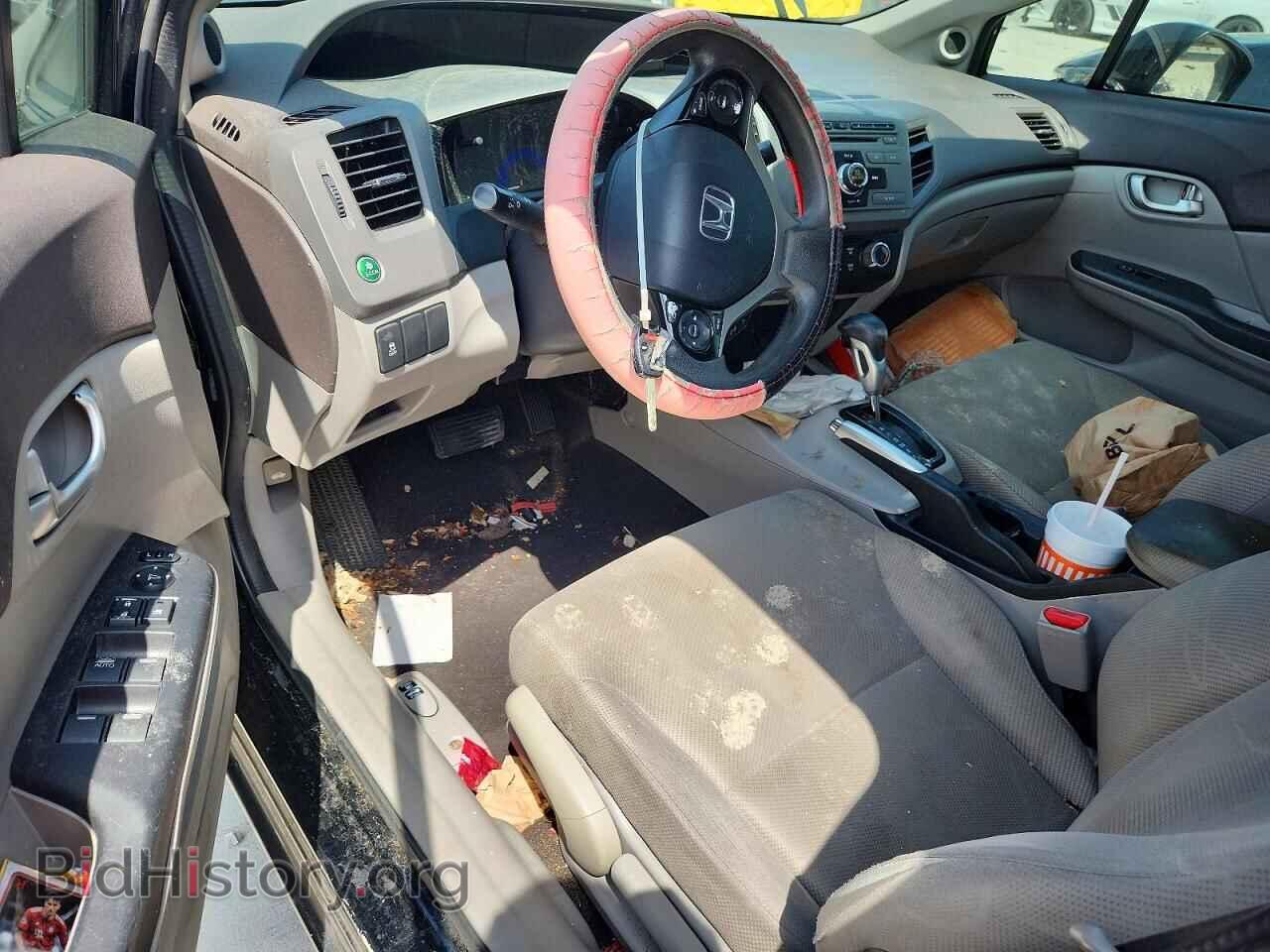 2012 HONDA CIVIC - VIN: 2HGFB2F86CH606577 - Photo 8