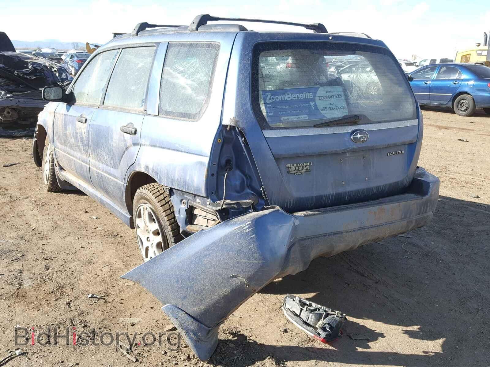2007 SUBARU FORESTER - VIN: JF1SG63677H706052 - Photo 3