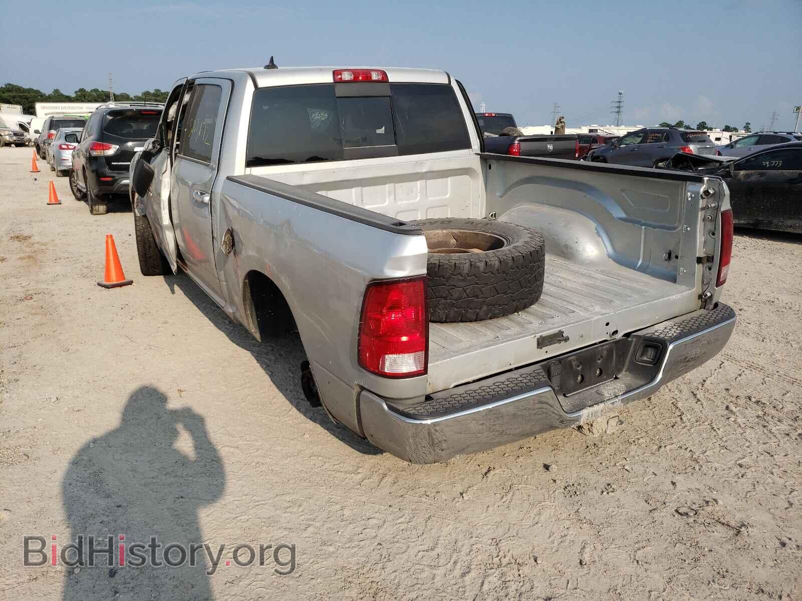 2014 RAM 1500 - VIN: 1C6RR6LG3ES258945 - Фото 3
