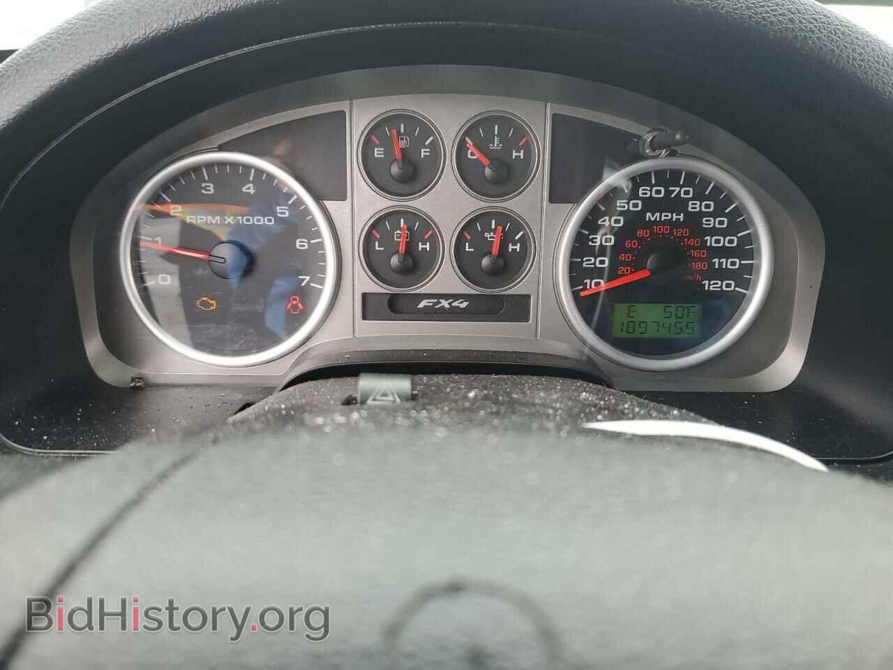 2006 FORD All Models - VIN: 1FTPX14536FA73343 - Фото 9