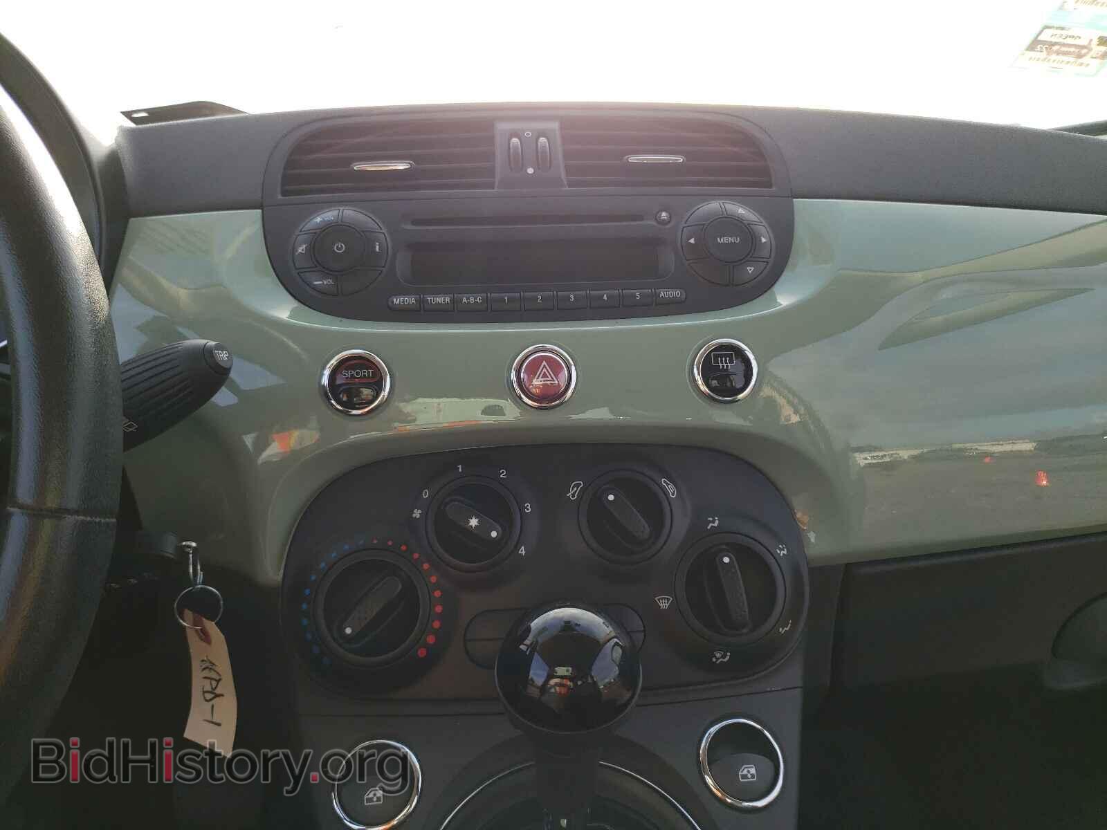 2015 FIAT 500 - VIN: 3C3CFFAR9FT555928 - Фото 9