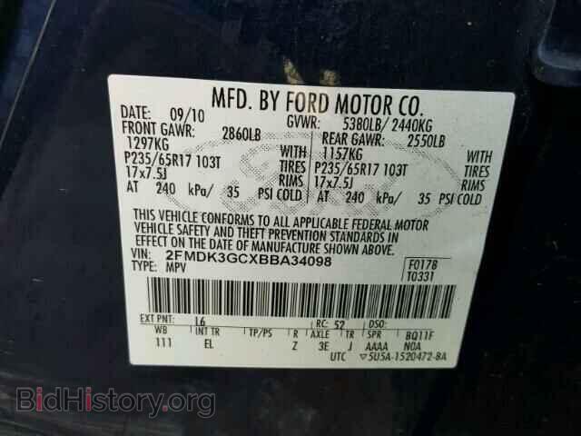2011 FORD EDGE - VIN: 2FMDK3GCXBBA34098 - Photo 10