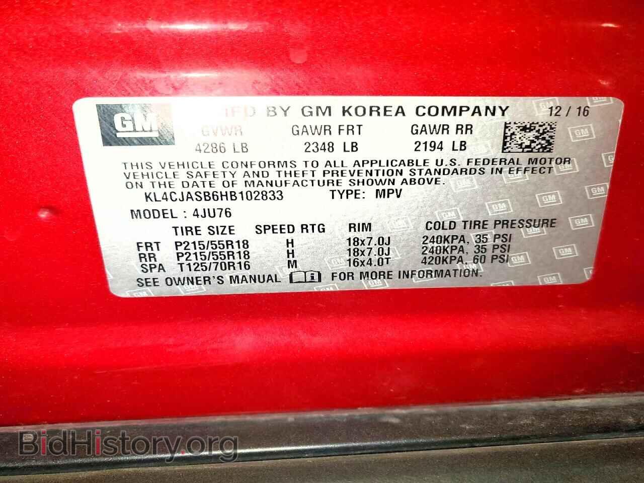 2017 BUICK ENCORE - VIN: KL4CJASB6HB102833 - Photo 12