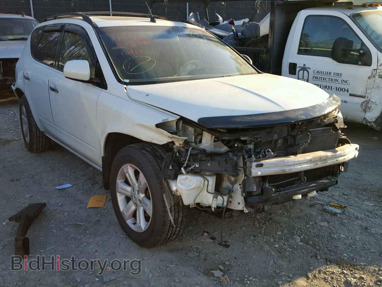 Фотография JN8AZ08W76W523285 - NISSAN MURANO 2006