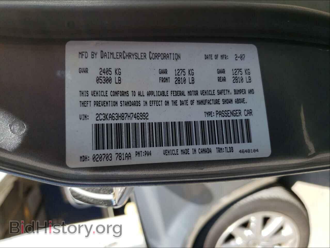 2007 CHRYSLER 300 - VIN: 2C3KA63H87H746992 - Фото 10
