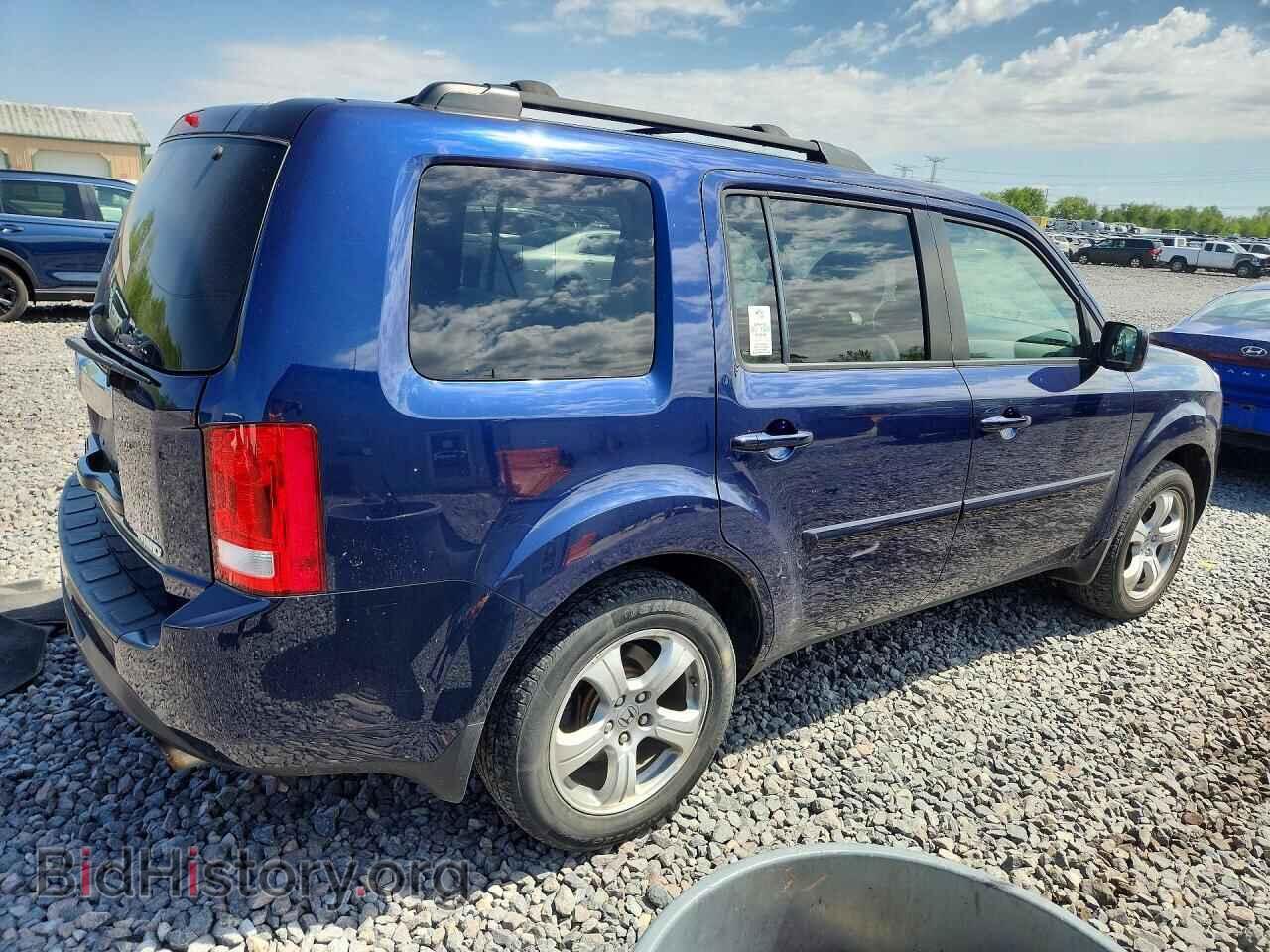 2015 HONDA PILOT - VIN: 5FNYF4H53FB044108 - Фото 3