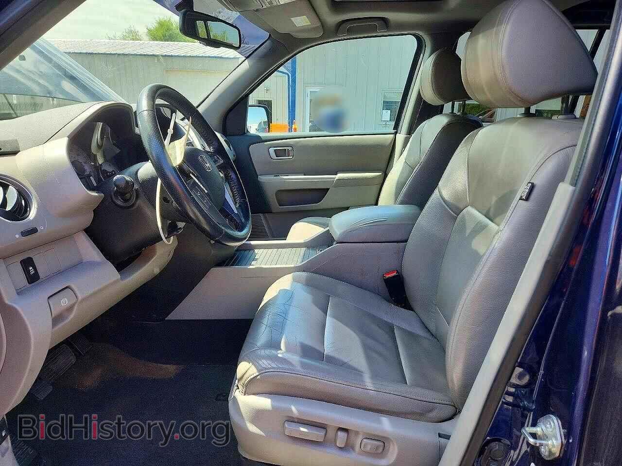 2015 HONDA PILOT - VIN: 5FNYF4H53FB044108 - Фото 7
