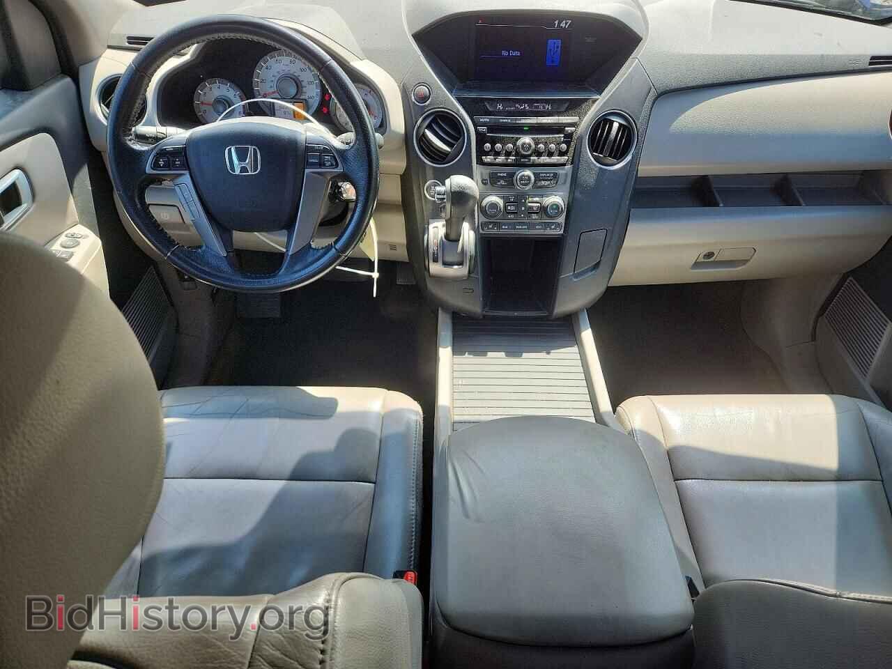 2015 HONDA PILOT - VIN: 5FNYF4H53FB044108 - Фото 8