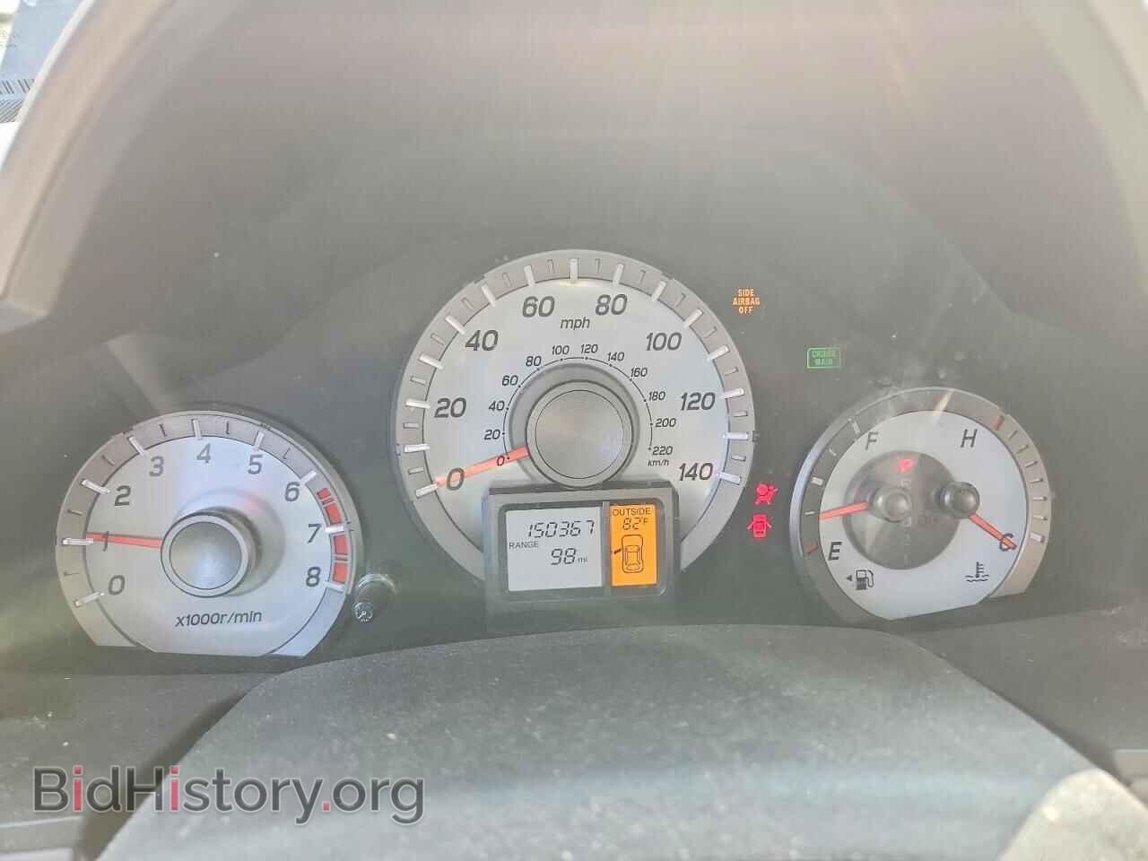 2015 HONDA PILOT - VIN: 5FNYF4H53FB044108 - Фото 9