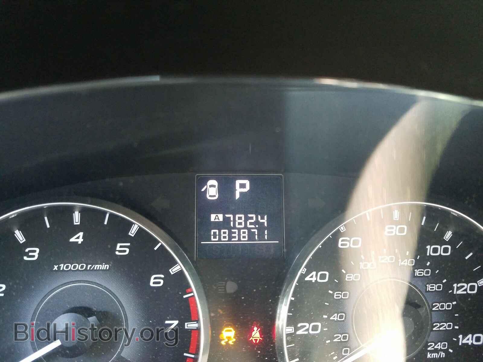 2011 SUBARU OUTBACK - VIN: 4S4BRBCC0B3376551 - Photo 8