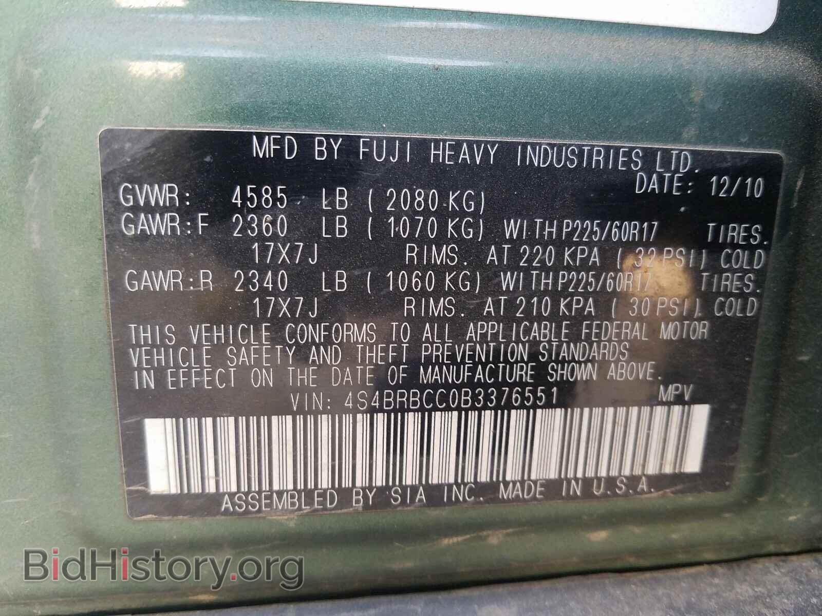 2011 SUBARU OUTBACK - VIN: 4S4BRBCC0B3376551 - Photo 10