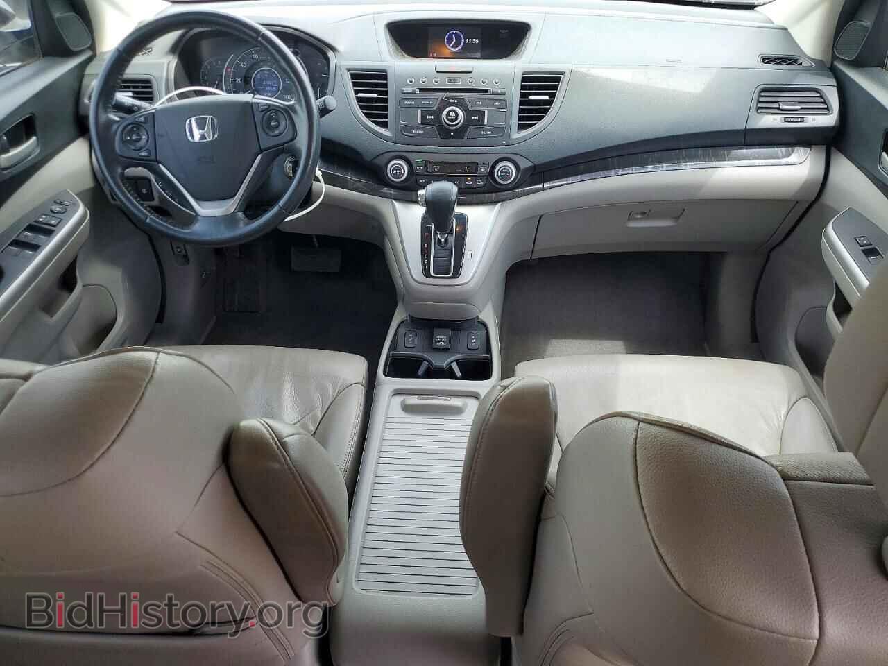2014 HONDA CRV - VIN: 2HKRM3H7XEH537676 - Фото 8