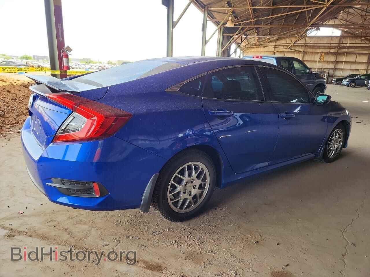 2017 HONDA CIVIC - VIN: 19XFC2F52HE016896 - Фото 3