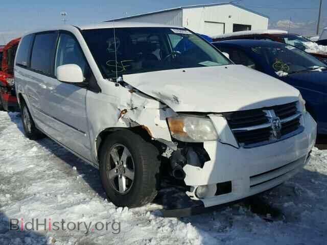 Фотография 1D8HN54P68B138331 - DODGE CARAVAN 2008
