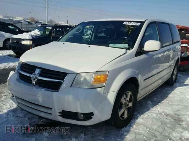 2008 DODGE CARAVAN - VIN: 1D8HN54P68B138331 - Фото 2
