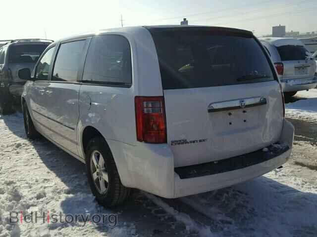 2008 DODGE CARAVAN - VIN: 1D8HN54P68B138331 - Фото 3