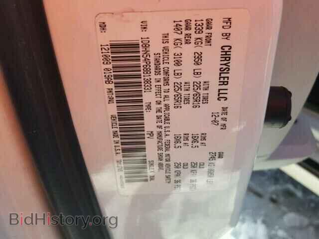 2008 DODGE CARAVAN - VIN: 1D8HN54P68B138331 - Фото 10