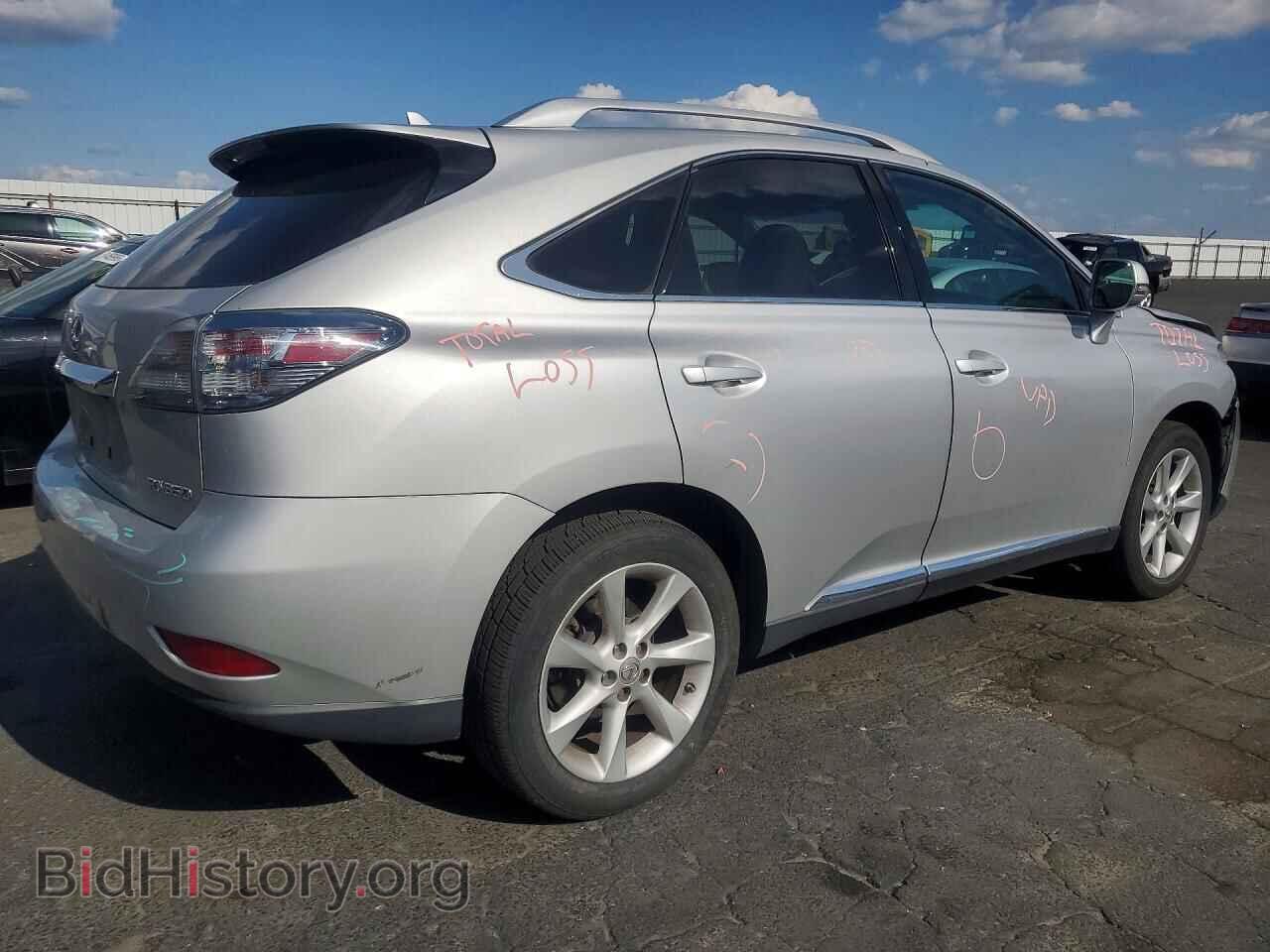 2012 LEXUS RX350 - VIN: 2T2ZK1BA7CC078519 - Фото 3