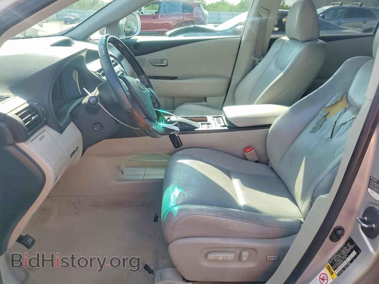2012 LEXUS RX350 - VIN: 2T2ZK1BA7CC078519 - Фото 7