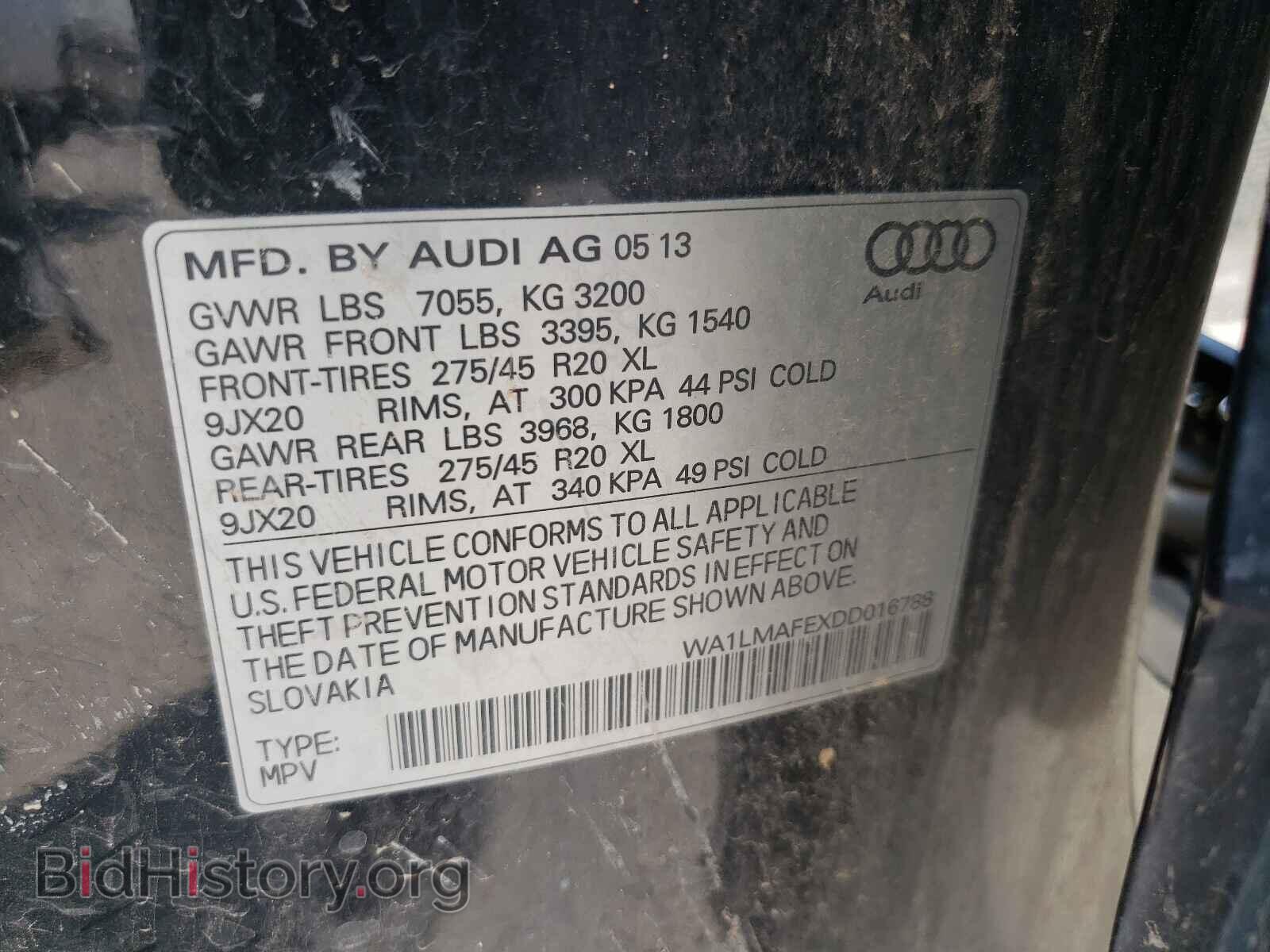 2013 AUDI Q7 - VIN: WA1LMAFEXDD016788 - Фото 10