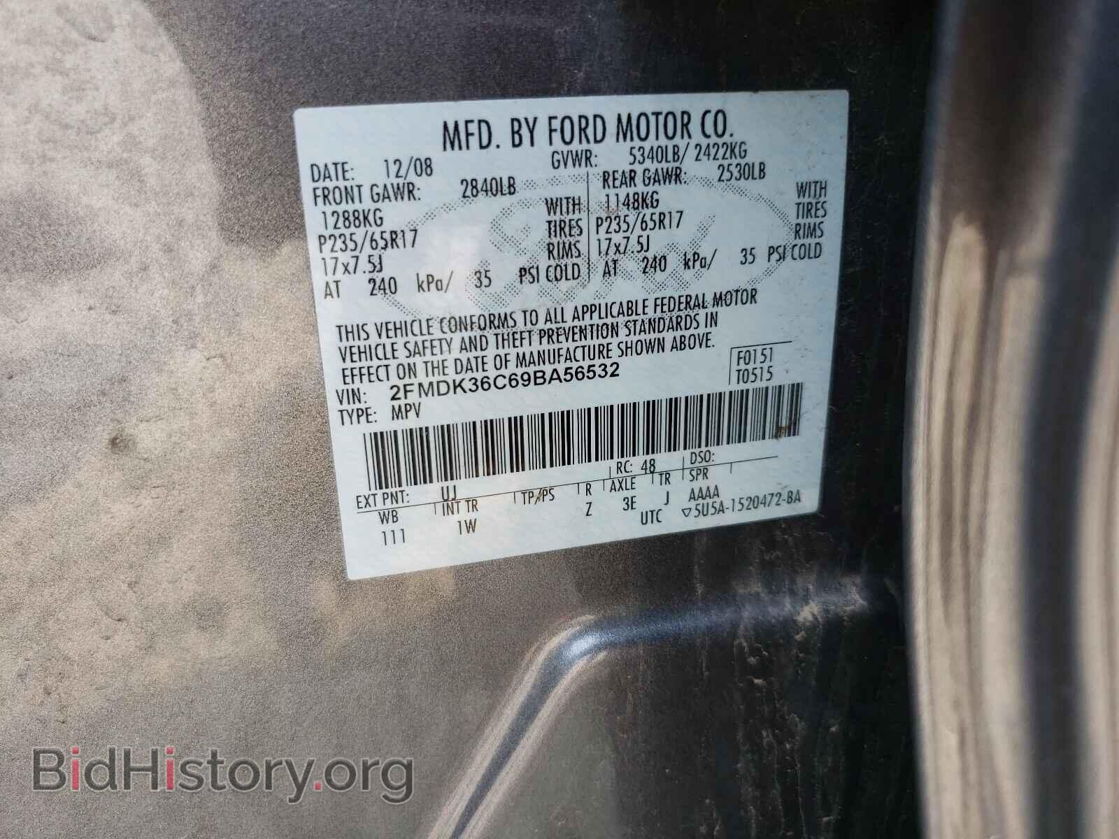 2009 FORD EDGE - VIN: 2FMDK36C69BA56532 - Photo 10
