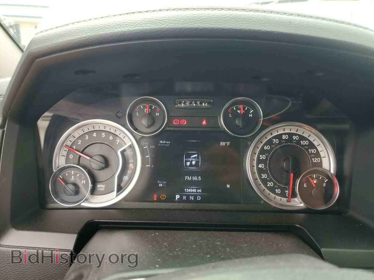 2015 RAM 1500 - VIN: 1C6RR7MT1FS516530 - Фото 9