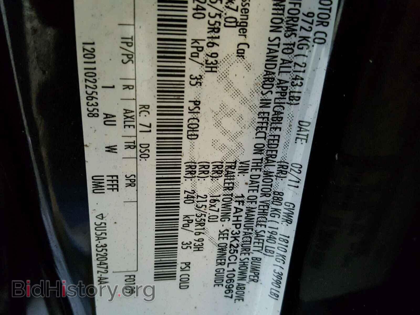 2012 FORD FOCUS SE - VIN: 1FAHP3K25CL106967 - Фото 10