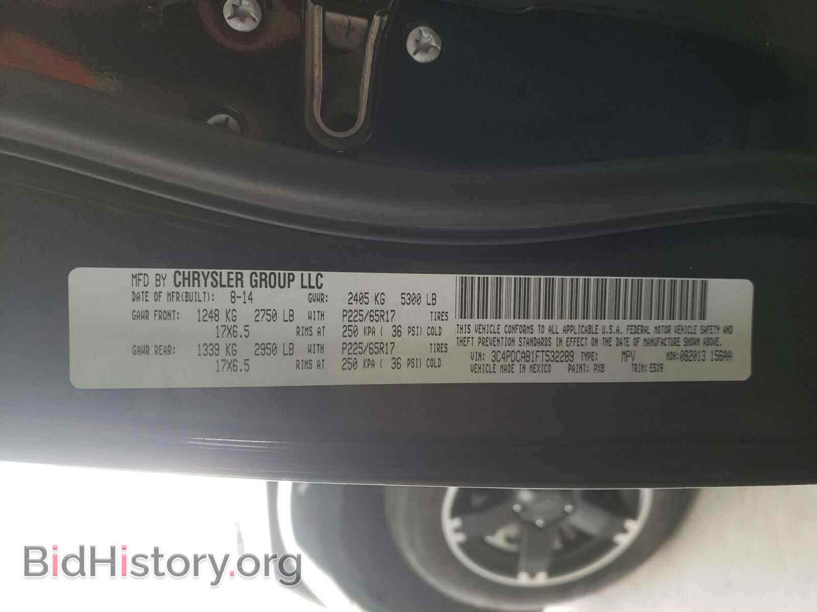 2015 DODGE JOURNEY - VIN: 3C4PDCAB1FT532289 - Фото 10