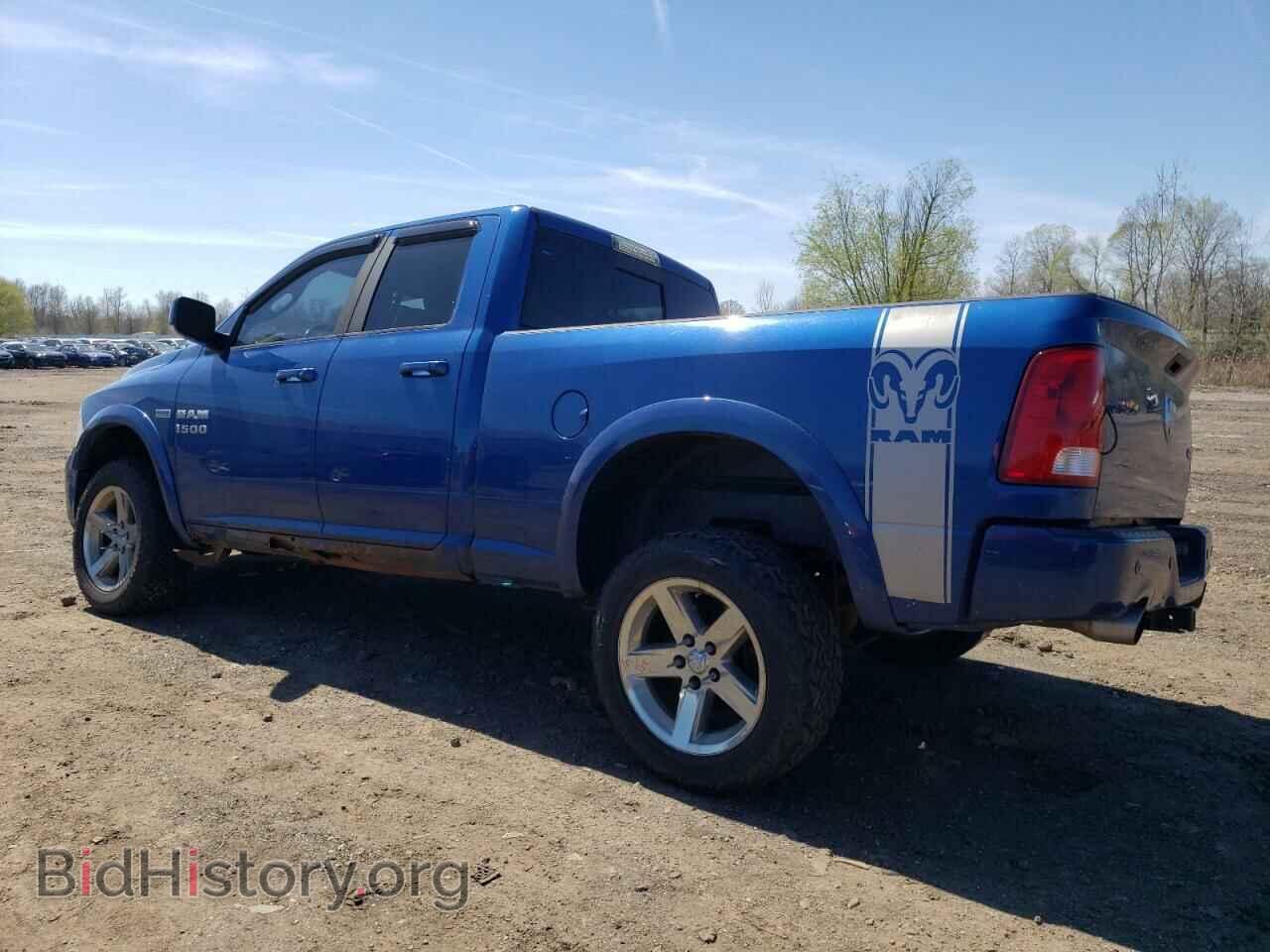 2011 DODGE All Models - VIN: 1D7RV1GT7BS707558 - Фото 2