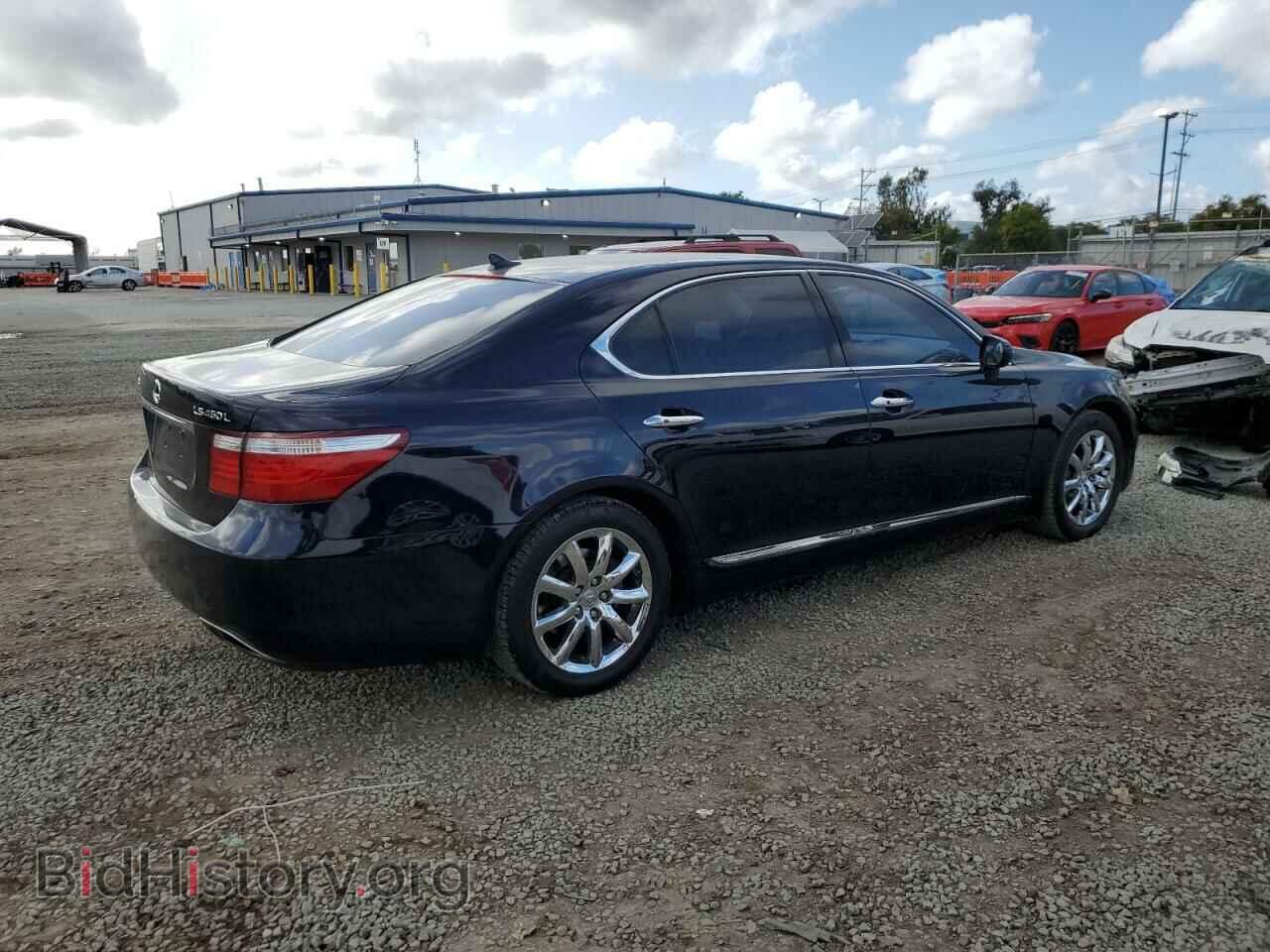 2007 LEXUS LS460 - VIN: JTHGL46F775004650 - Photo 3