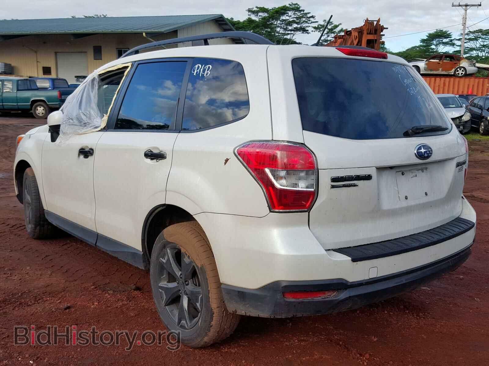 2015 SUBARU FORESTER - VIN: JF2SJADC7FH807269 - Фото 3