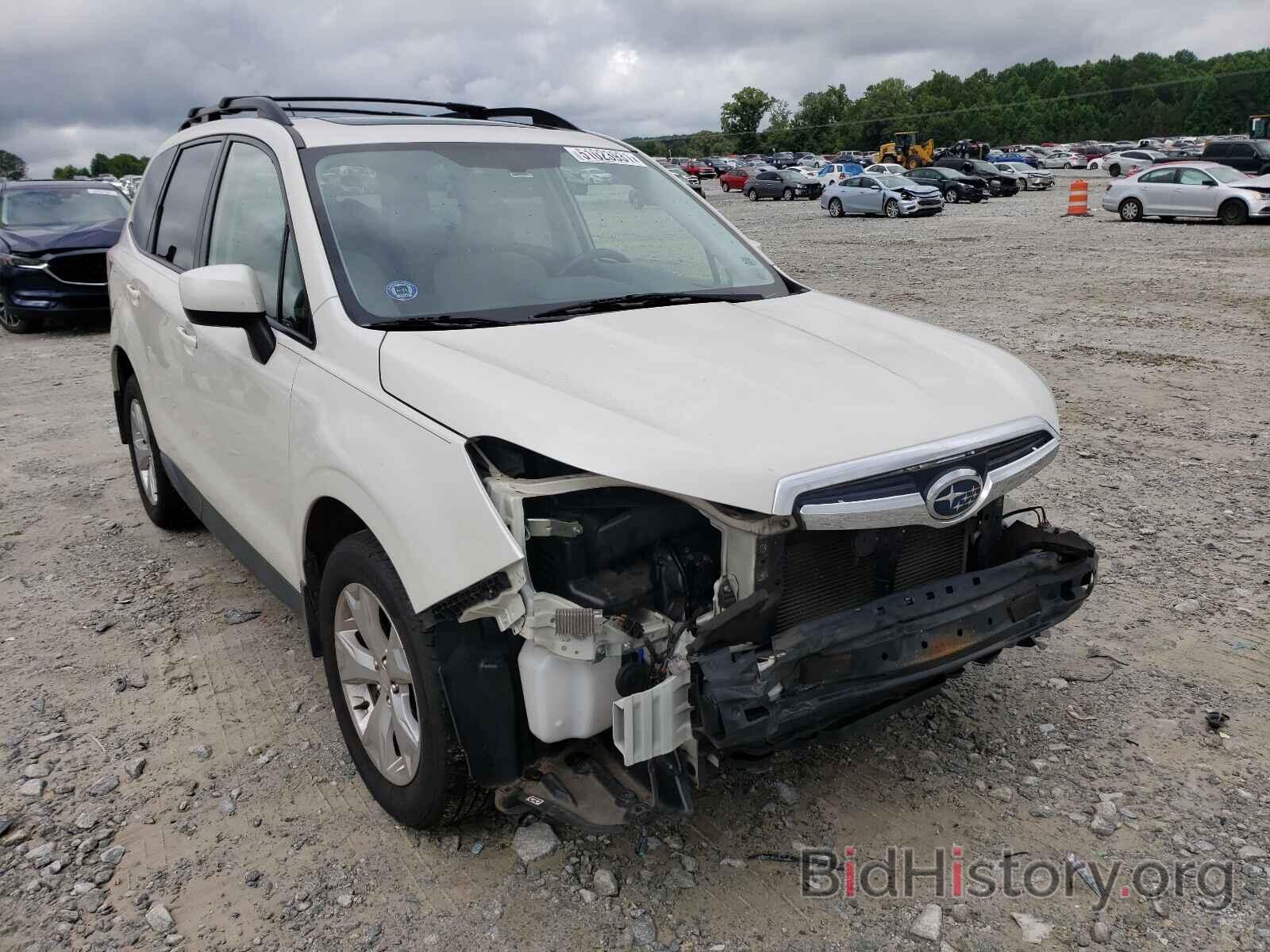 Photo JF2SJADC9FH482379 - SUBARU FORESTER 2015