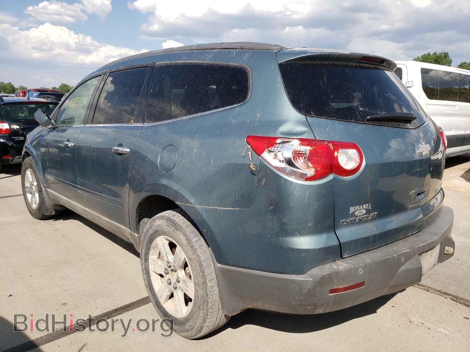 2009 CHEVROLET TRAVERSE - VIN: 1GNER23D29S148648 - Фото 3