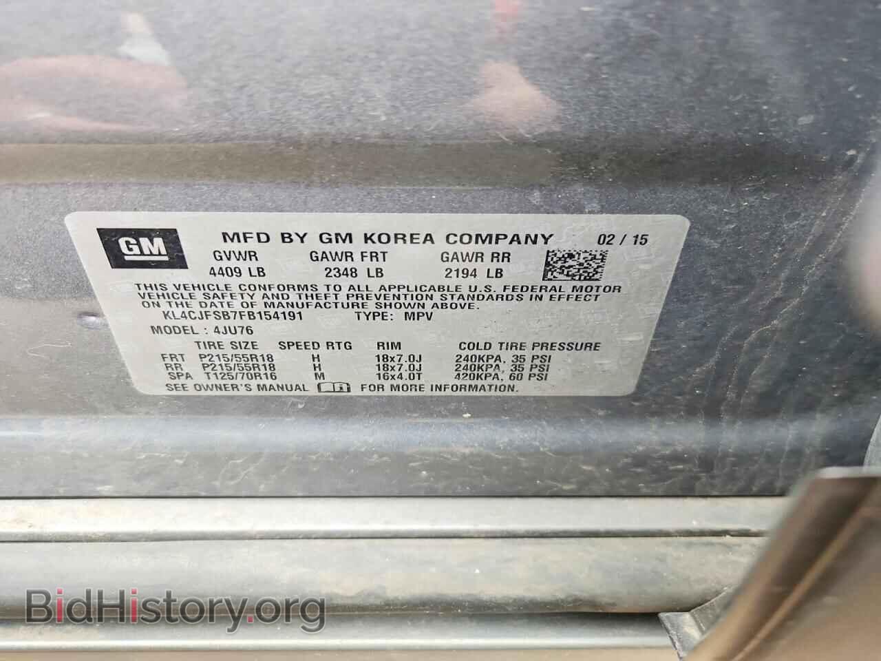 2015 BUICK ENCORE - VIN: KL4CJFSB7FB154191 - Фото 13