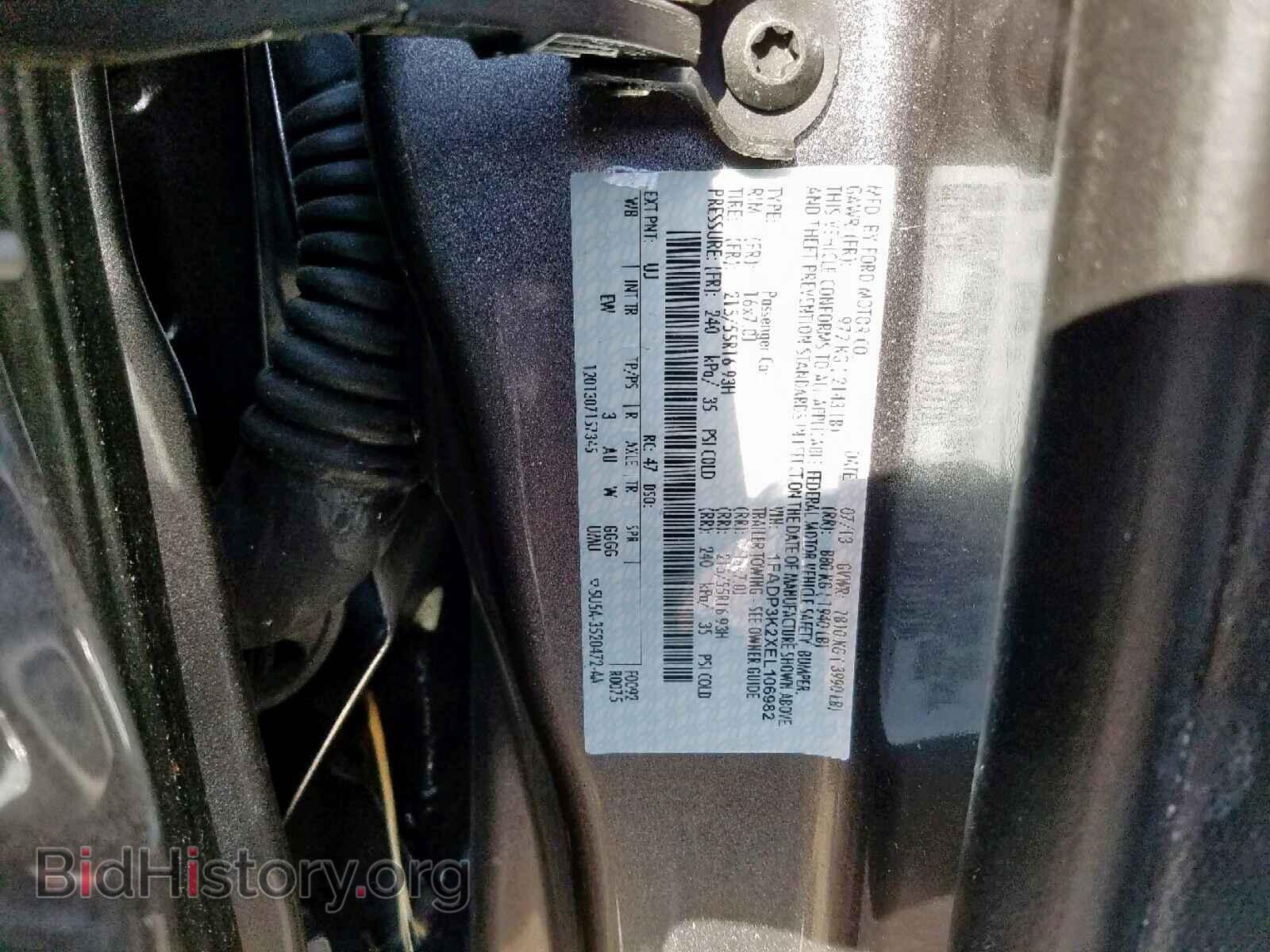 2014 FORD FOCUS SE - VIN: 1FADP3K2XEL106982 - Photo 10